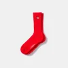 Duck Socks Plain Red | Edmmond Studios New